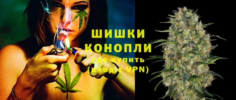 закладки  Абинск  hydra ТОР  Марихуана LSD WEED 